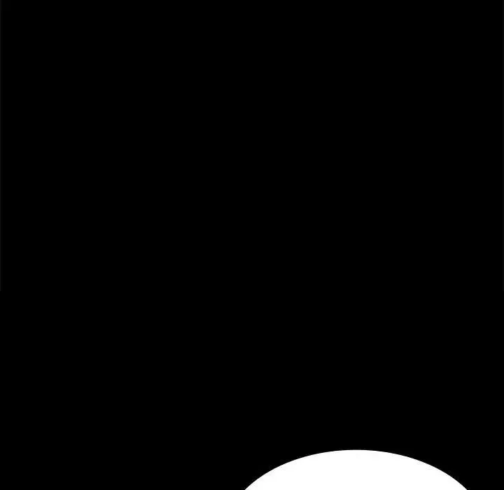 小姐 第24話 第28页
