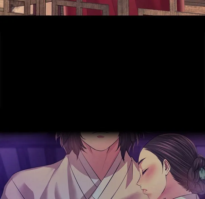 小姐 第84話 第118页