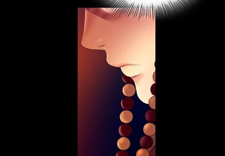 小姐 第84話 第2页