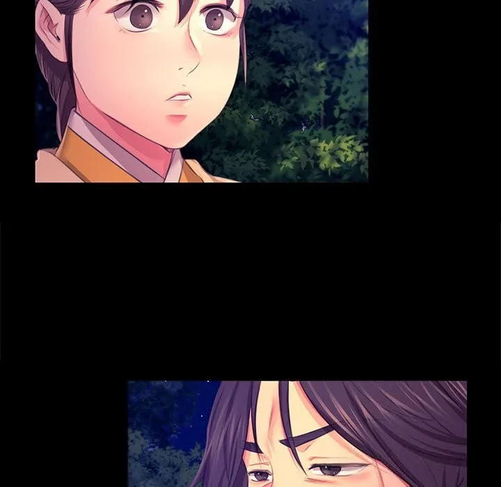小姐 第84話 第53页