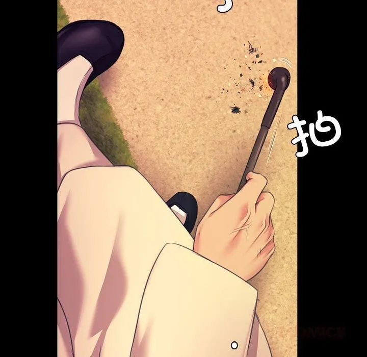 小姐 第84話 第107页