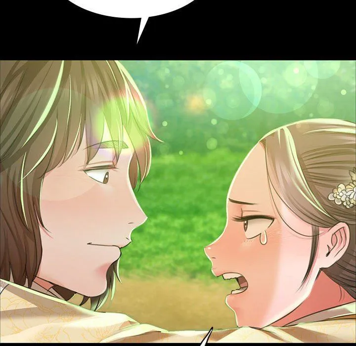 小姐 第37話 第51页