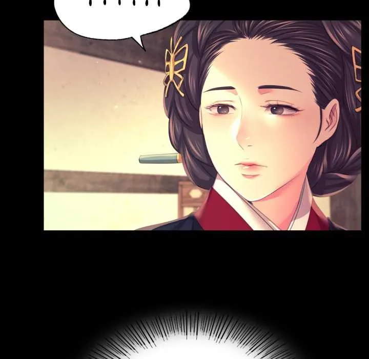小姐 第79話 第137页