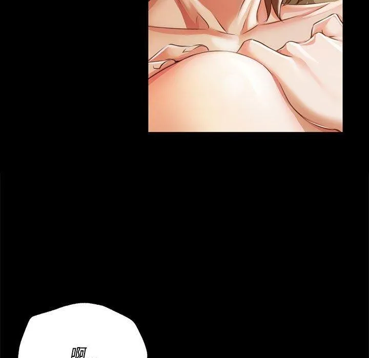 小姐 第51話 第122页