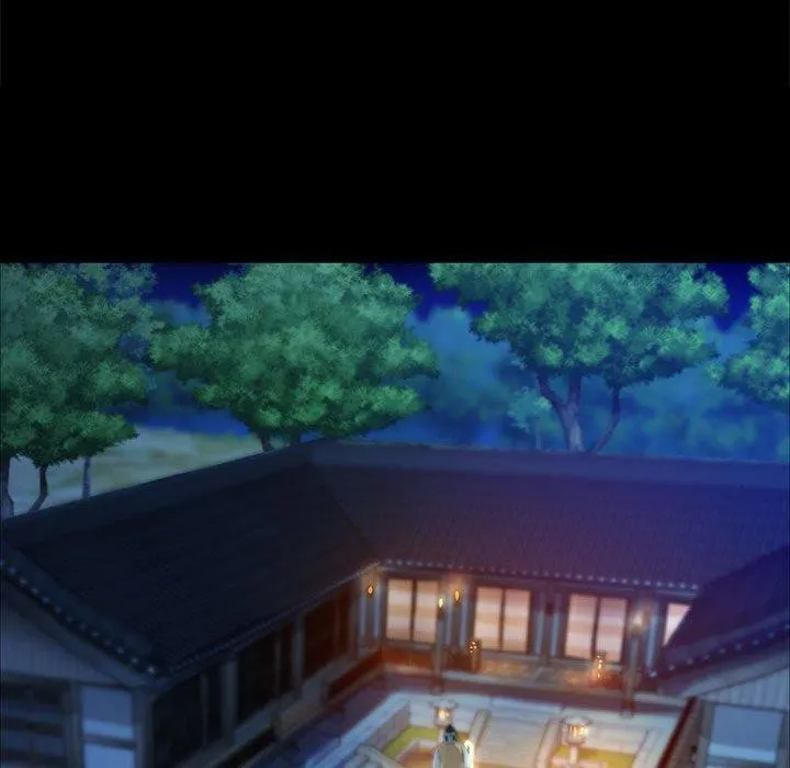 小姐 第51話 第55页