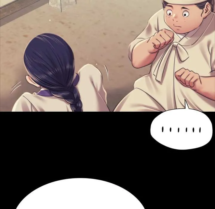 小姐 第104話 第128页
