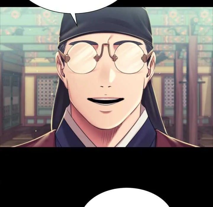 小姐 第104話 第74页