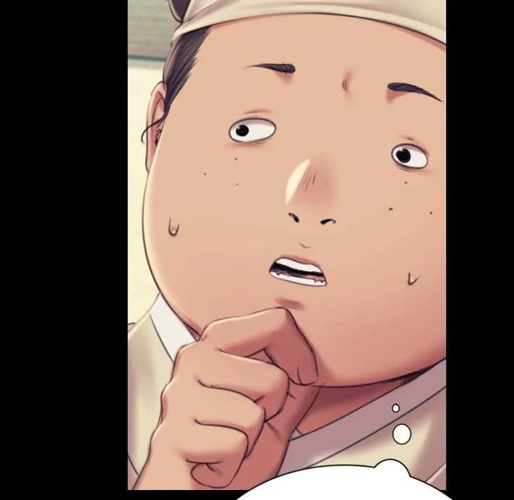 小姐 第104話 第134页