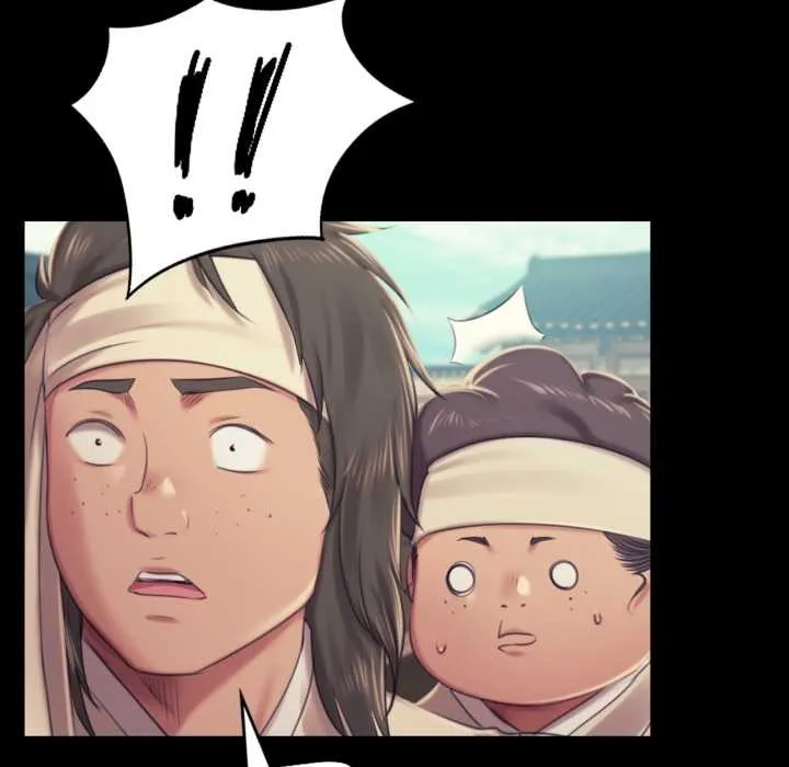 小姐 第104話 第155页