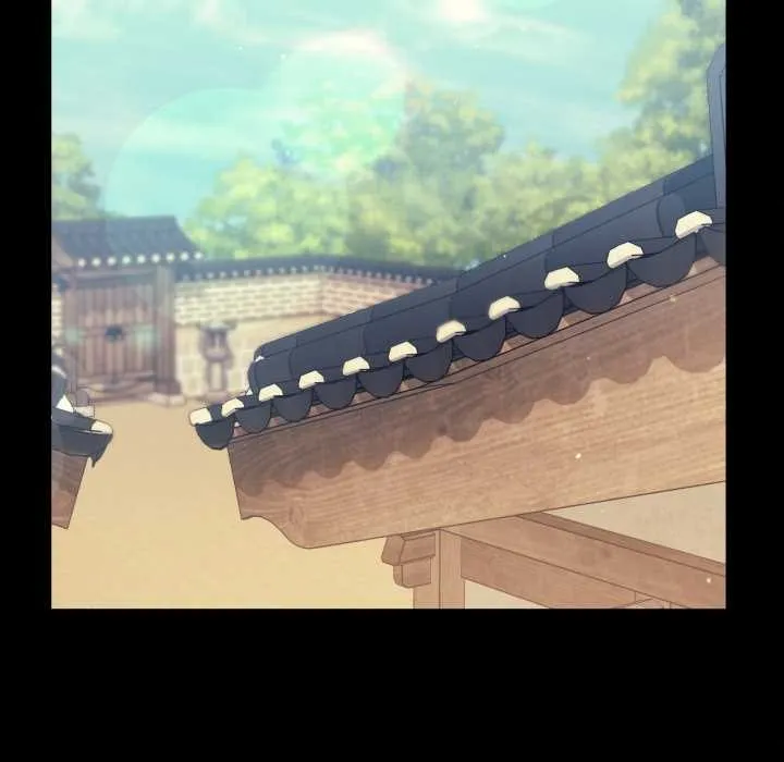小姐 第104話 第27页