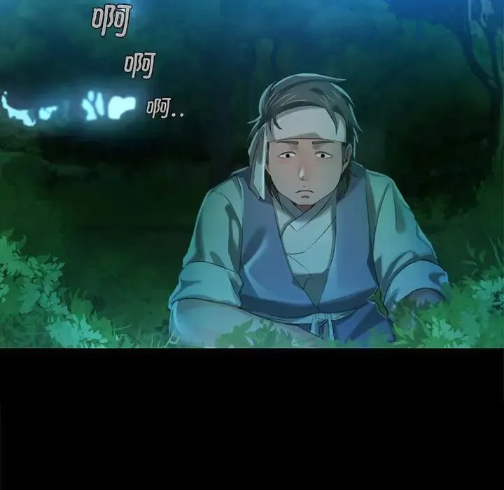 小姐 第7話 第137页