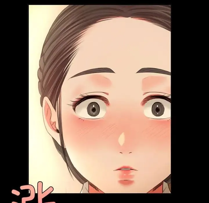 小姐 第15話 第31页