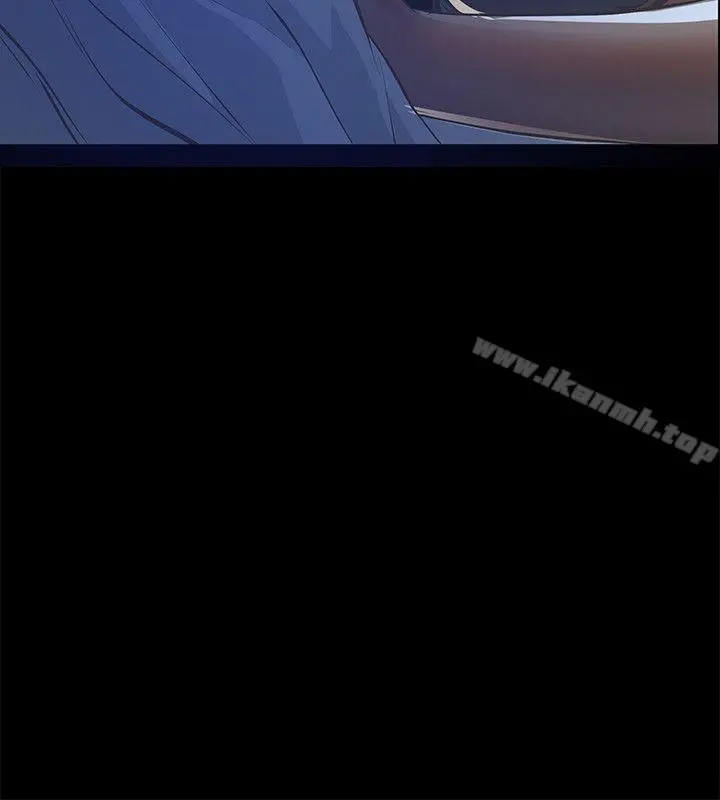 那傢伙的女人 第6话-宛心在皇家饭店等你&hellip; 第13页