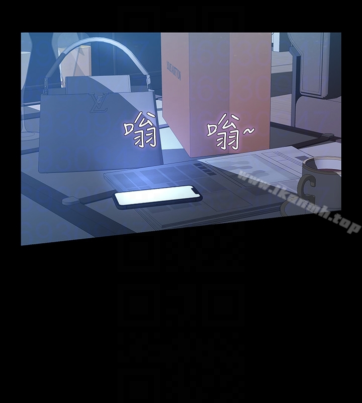 那傢伙的女人 第21话-找不到老婆的愤怒男子 第35页