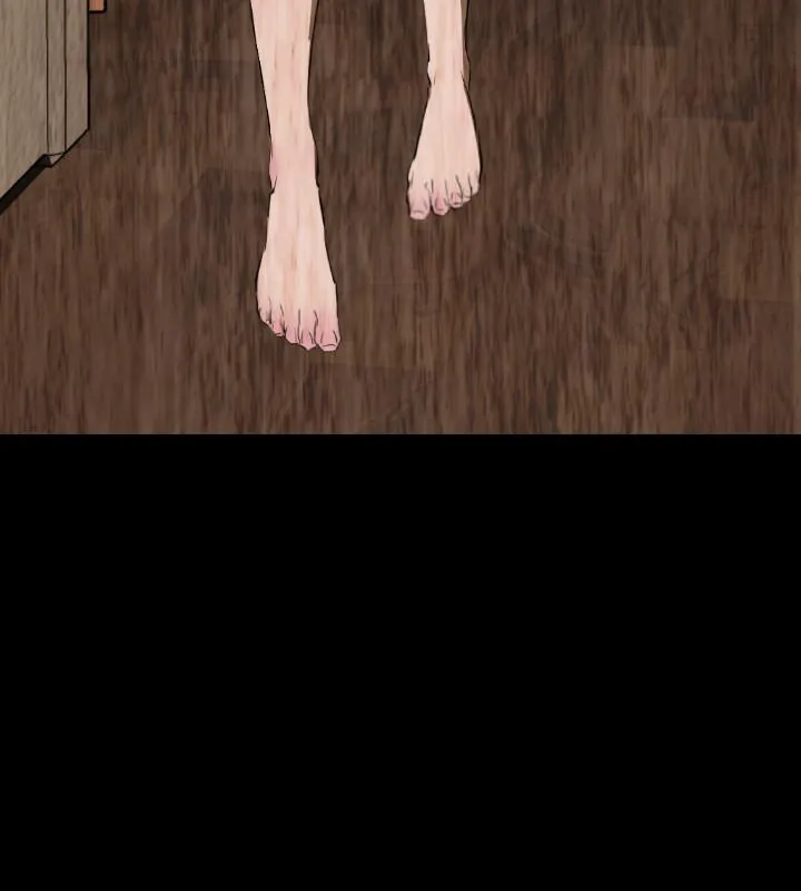 BALANCE 2章12节：NAKAMA 第17页