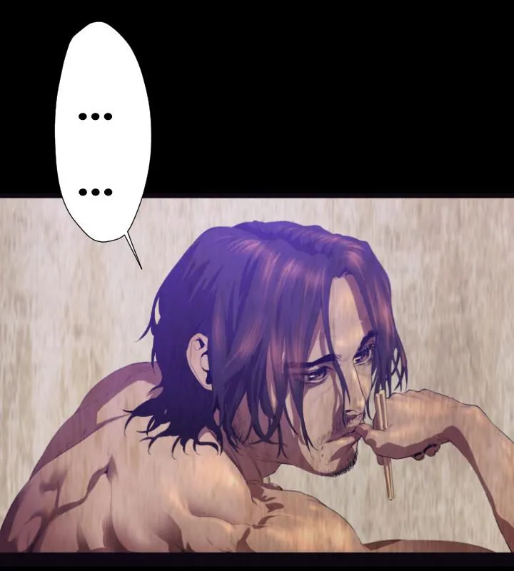 BALANCE 2章8节：NAKAMA 第9页