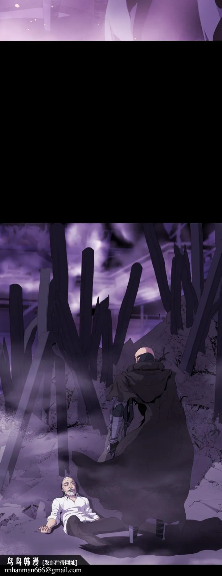 BALANCE 1章15节：污泥 第12页