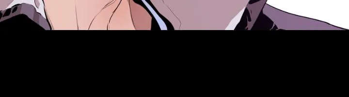 BALANCE 1章6节：白日梦2 第17页