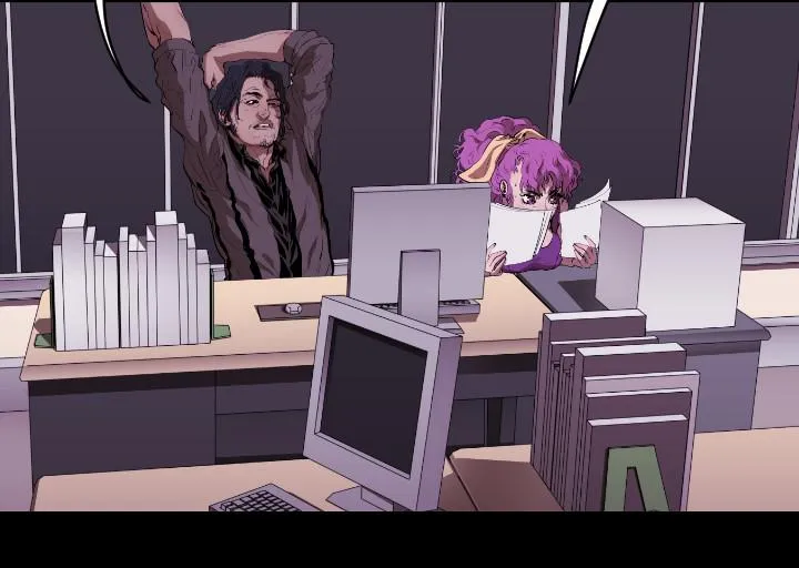 BALANCE 2章1节：NAKAMA 第7页
