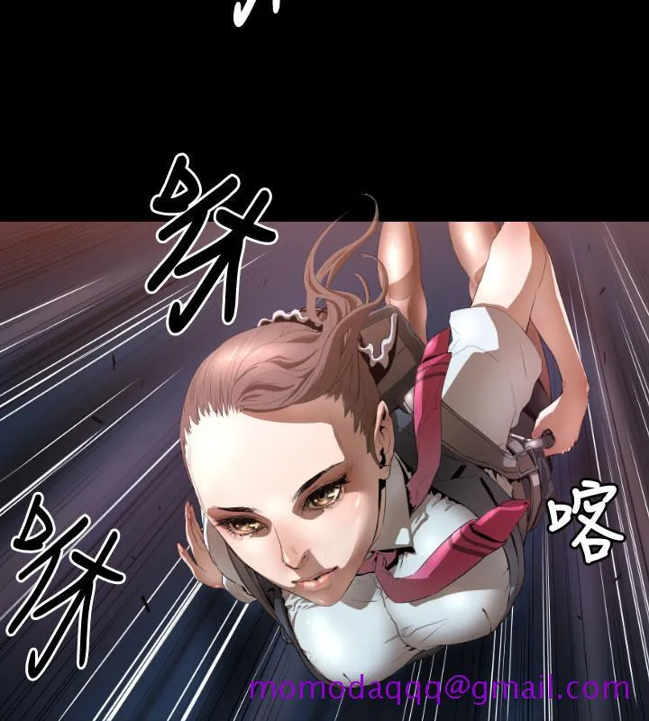 BALANCE 1章4节：痕迹 第16页