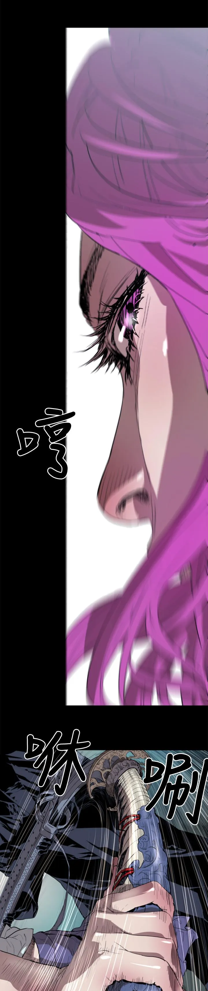 BALANCE 1章2节：Marmotte 第13页