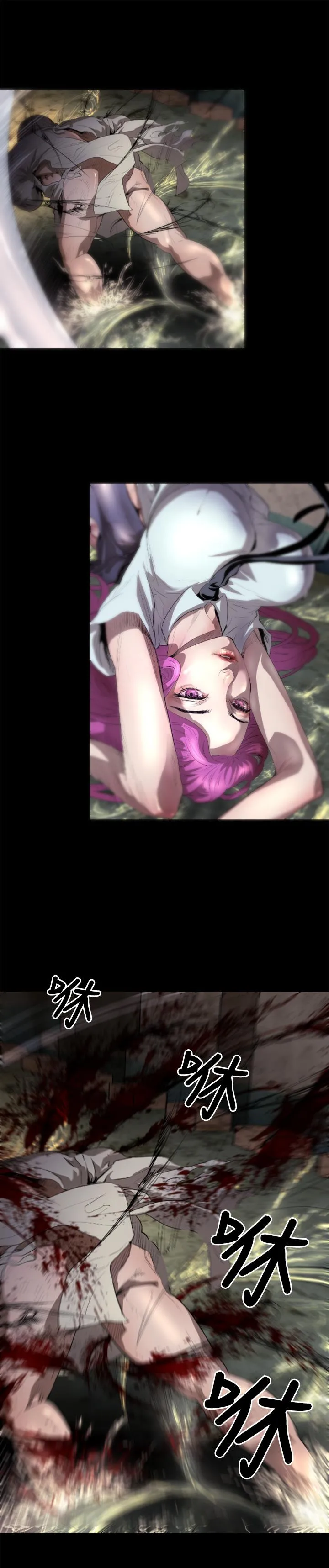 BALANCE 1章2节：Marmotte 第15页