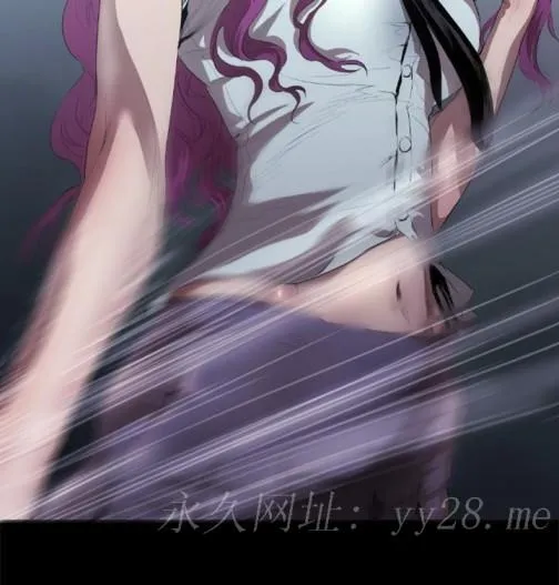 BALANCE 1章2节：Marmotte 第18页