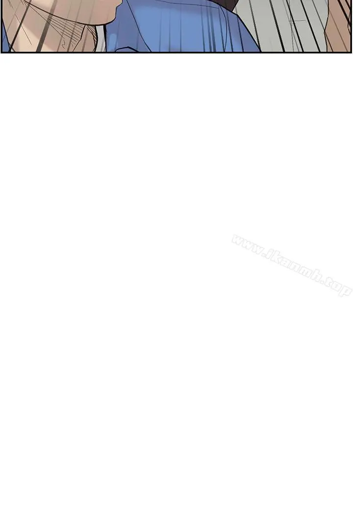 双重恋爱 第57话 第15页