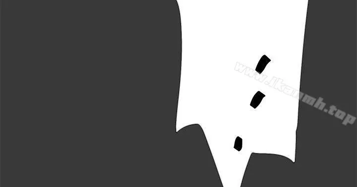 双重恋爱 第40话 第27页