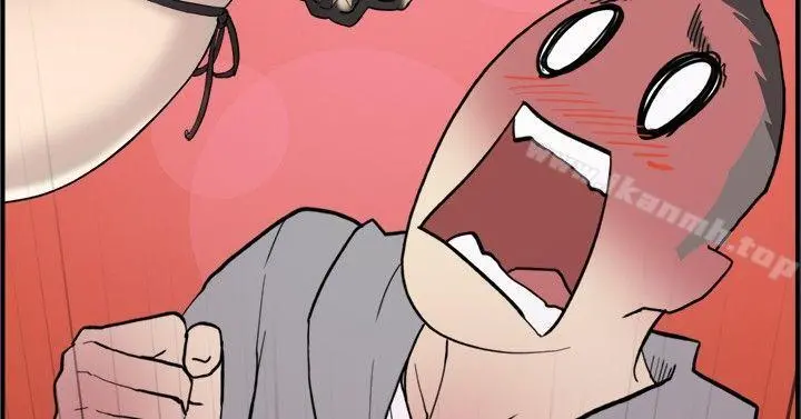 双重恋爱 第40话 第13页