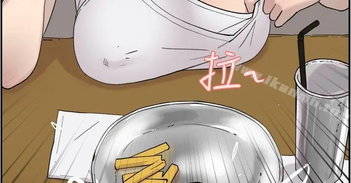 双重恋爱 第40话 第35页