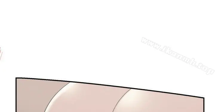 双重恋爱 第55话 第27页