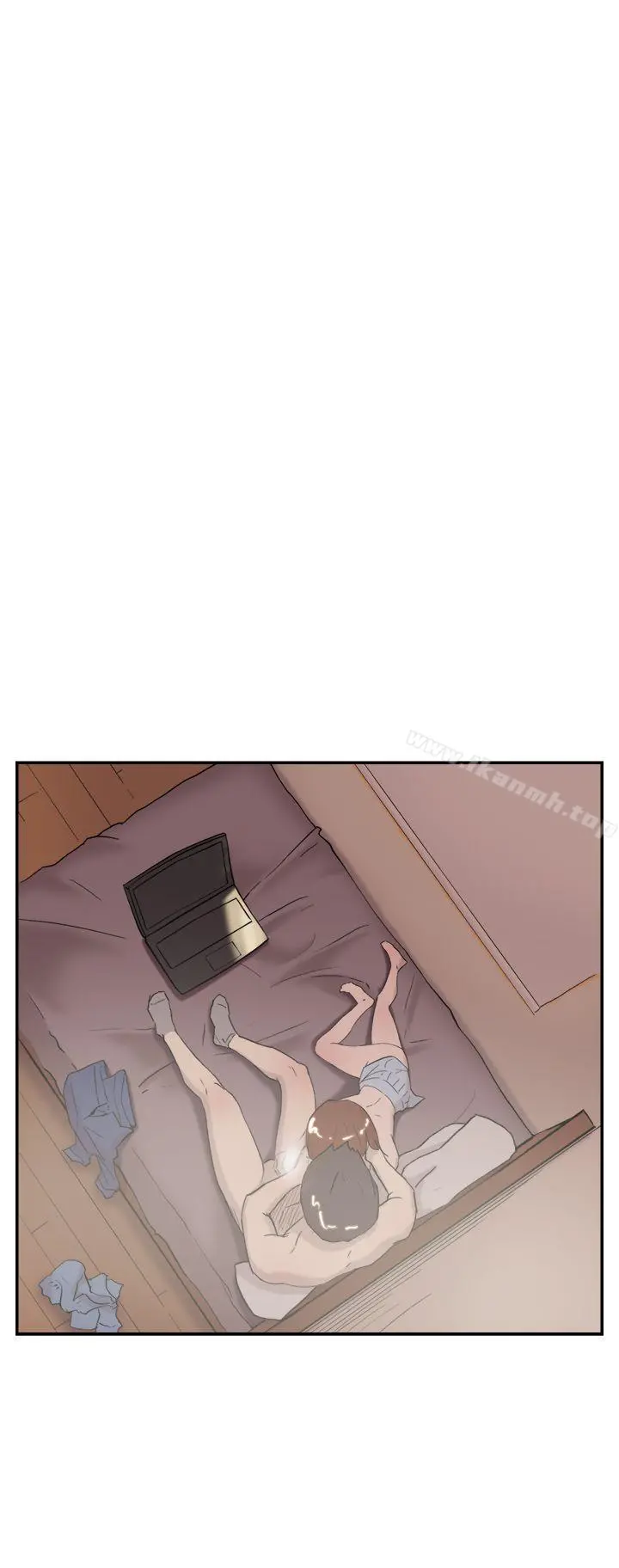 双重恋爱 第55话 第15页