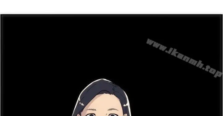 双重恋爱 第46话 第28页