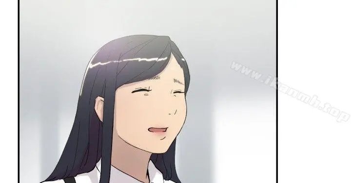 双重恋爱 第46话 第32页