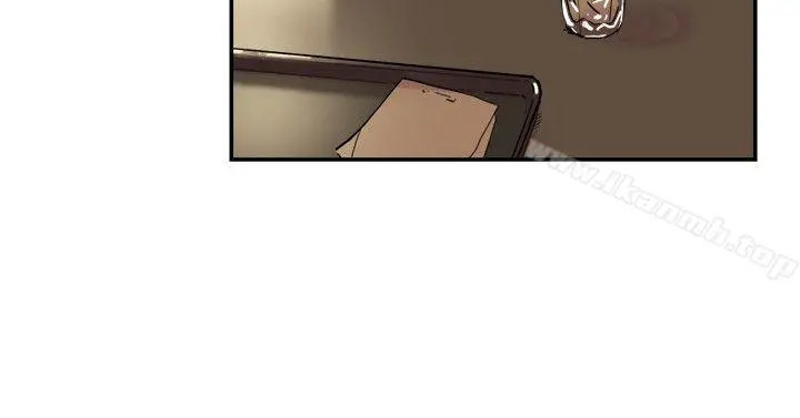 双重恋爱 第46话 第8页