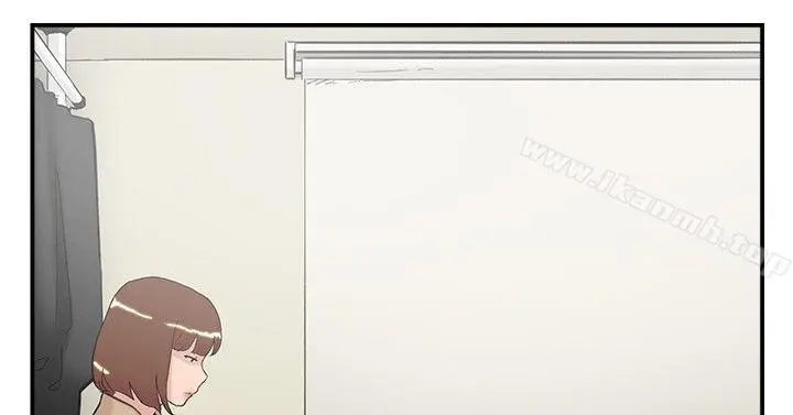双重恋爱 第58话 第22页
