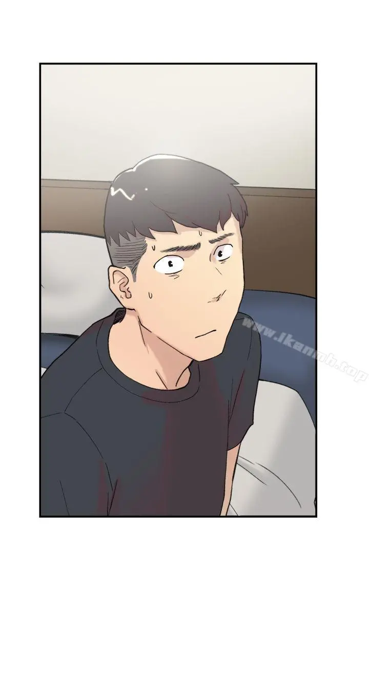 双重恋爱 第58话 第25页