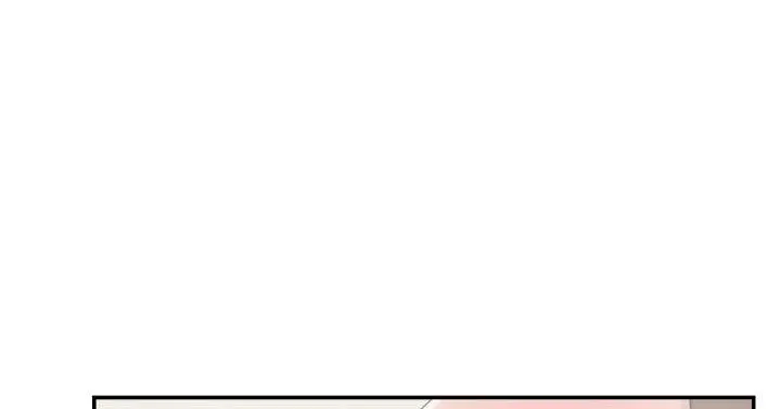 双重恋爱 第58话 第32页