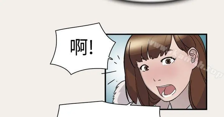 双重恋爱 第6话 第18页