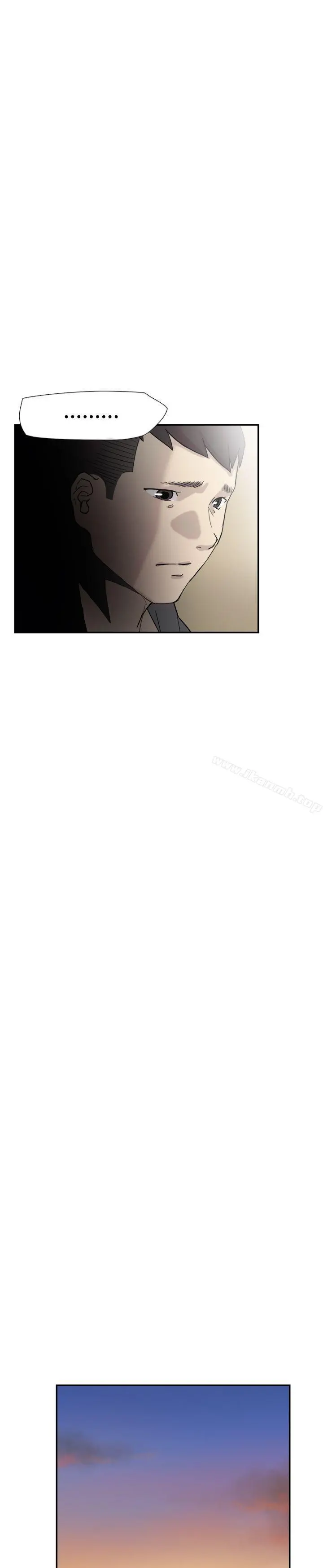 双重恋爱 第35话 第30页