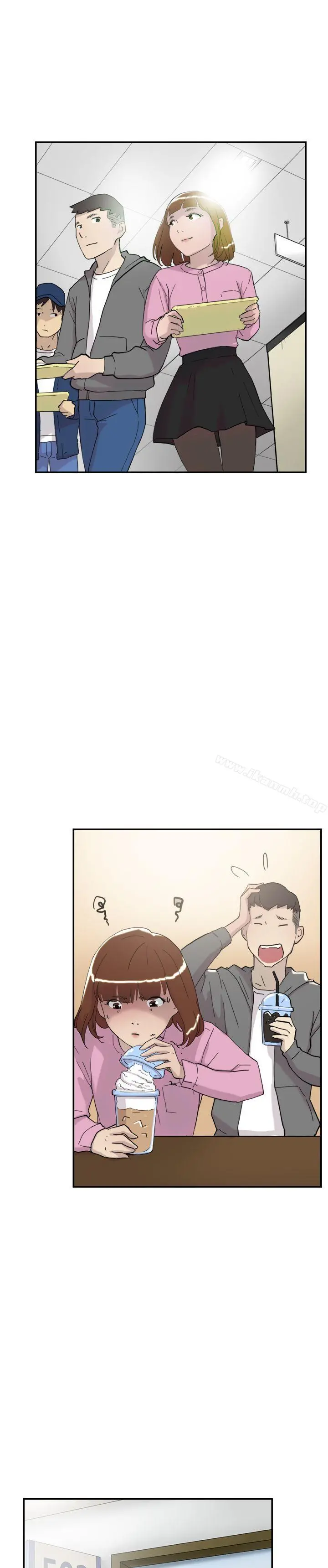 双重恋爱 第35话 第9页