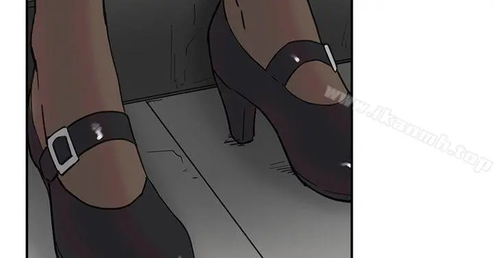 双重恋爱 第35话 第3页
