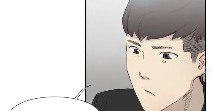 双重恋爱 第56话 第8页