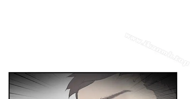 双重恋爱 第56话 第27页