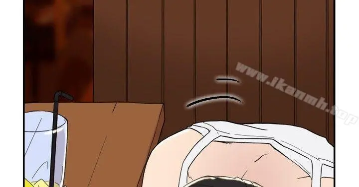 双重恋爱 第41话 第28页