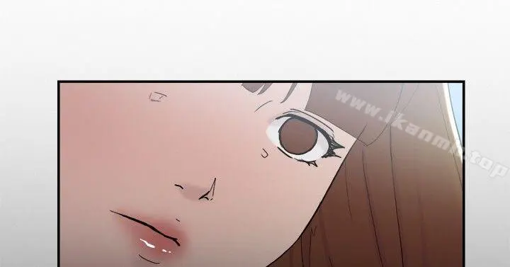 双重恋爱 第50话 第13页