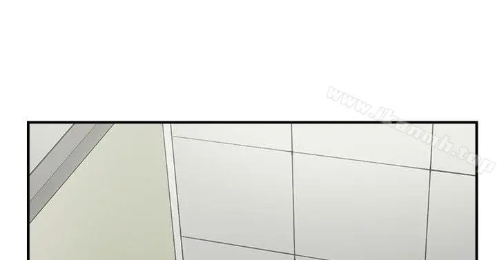 双重恋爱 第50话 第37页