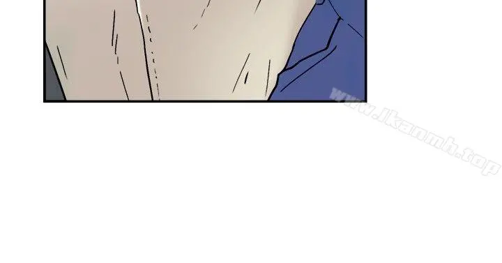双重恋爱 第53话 第31页