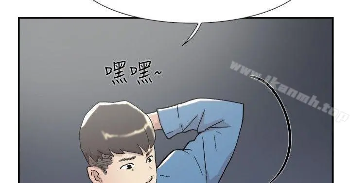 双重恋爱 第53话 第36页
